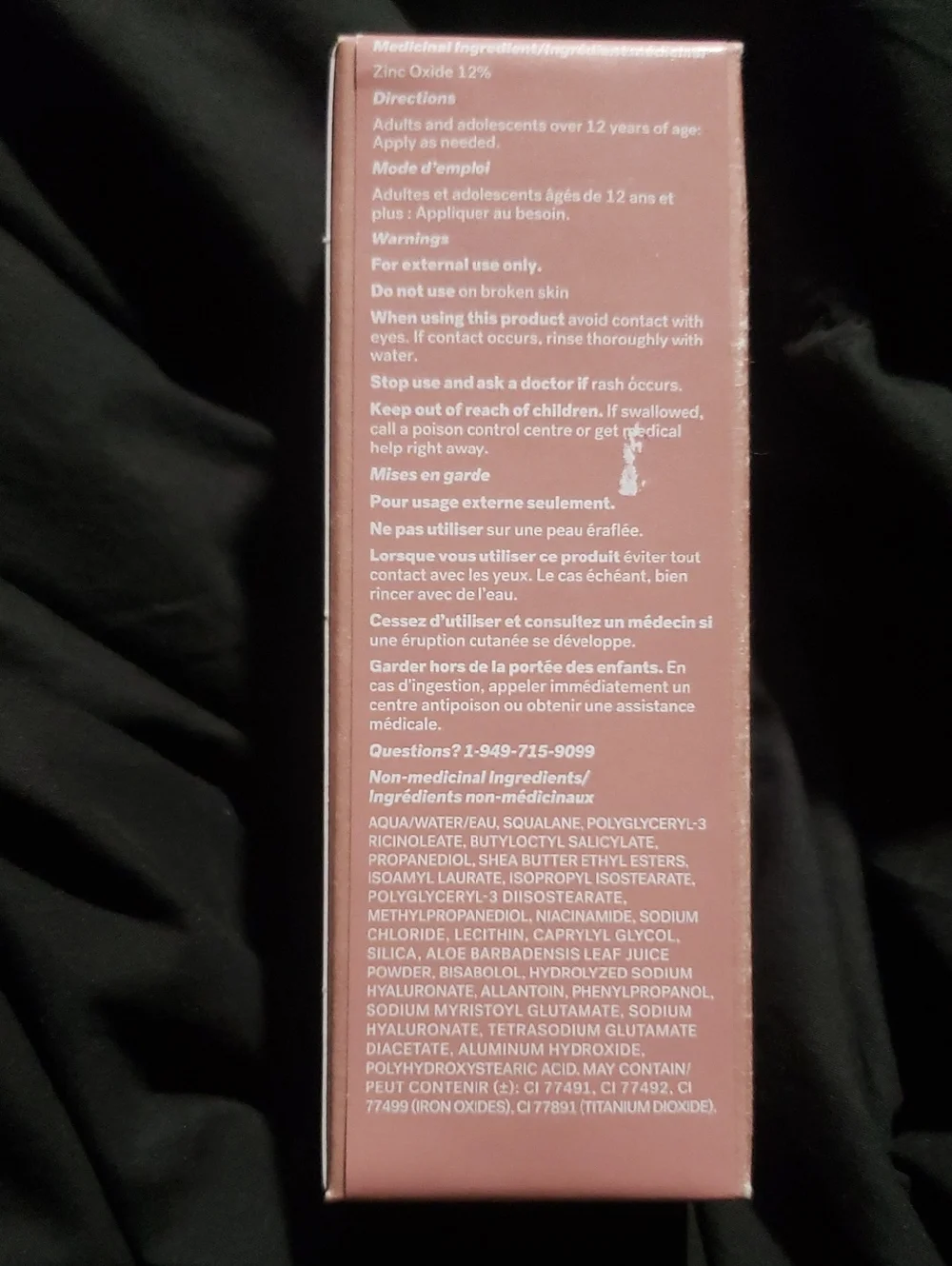 Ilia Super Spectrum Skin Tint Makeup SPF 40 ST18 Rogue *Sealed* 30ml